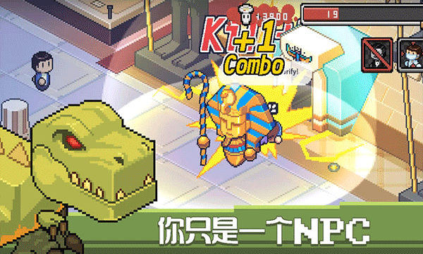 死神来了免费完整版