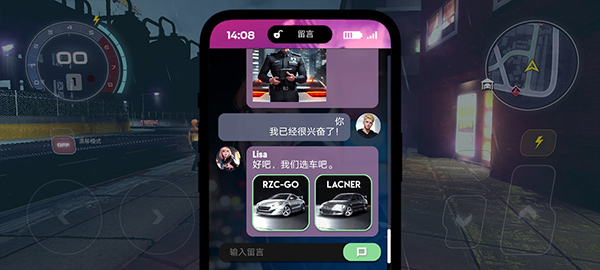 涡轮龙卷风最新版