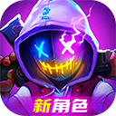 霓虹深渊无限手游官方版 v3.2.380安卓版