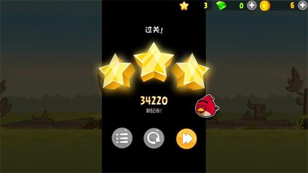 击倒猪头