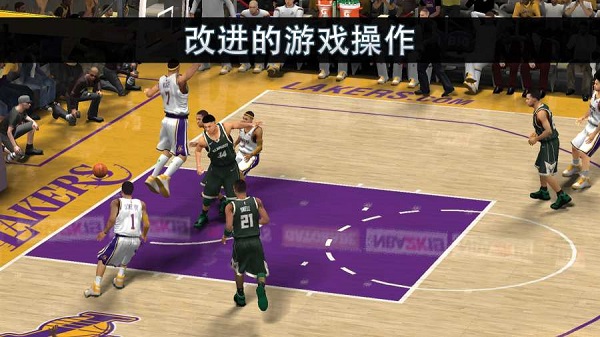 nba2k20豪华存档版中文版