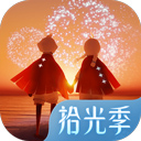 光遇哔哩哔哩渠道服 v0.12.5安卓版