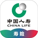中国人寿寿险app官方版 v3.4.28安卓版