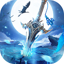 青云诀官方版 v2.5.8安卓版