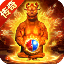 无极仙道手游官方版 v2.0.0安卓版