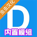 gmod正版(带模组)中文版 v1.1安卓版