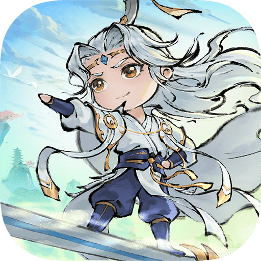 最强祖师手游 v1.656.65600安卓版