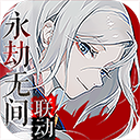 阴阳师百闻牌官方版 v1.0.23001安卓版