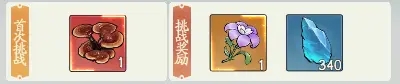 寻道大千app官方版