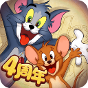 猫和老鼠官方服 v7.25.5安卓版