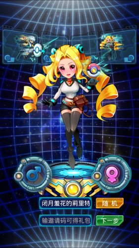 口袋喵喵正版