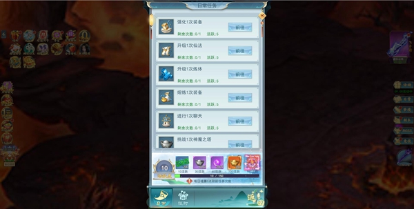 古剑奇闻录BT版