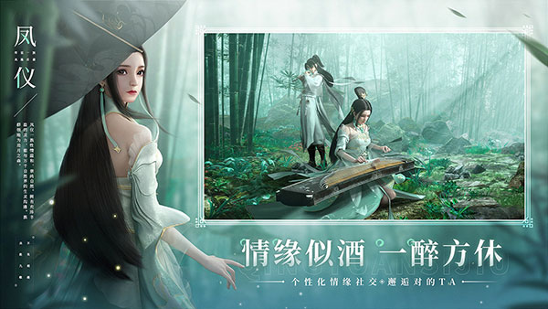 幻世九歌0.1折版