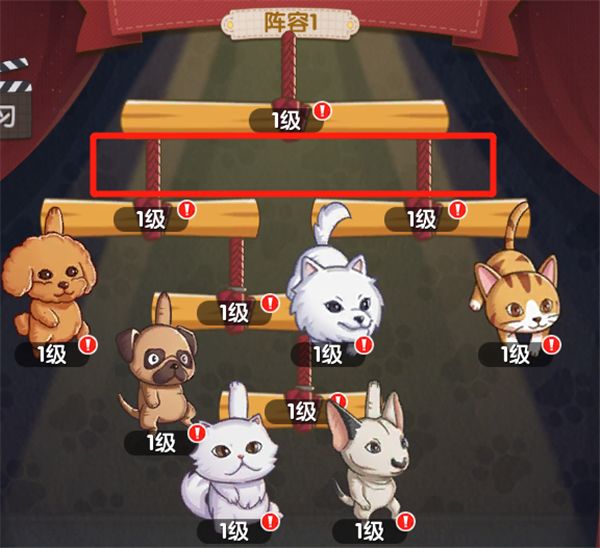 狗狗呼叫喵星官方版