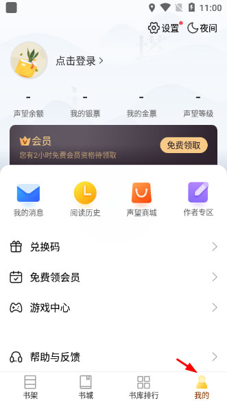 件