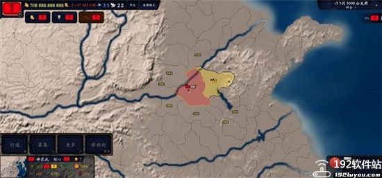 文明时代2中华上下五千年mod最新版