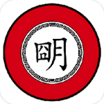 文明时代2中华上下五千年mod最新版 v3.0.2安卓版
