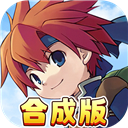 魔力宝贝回忆微信版