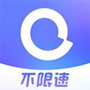 阿里云盘app官方版