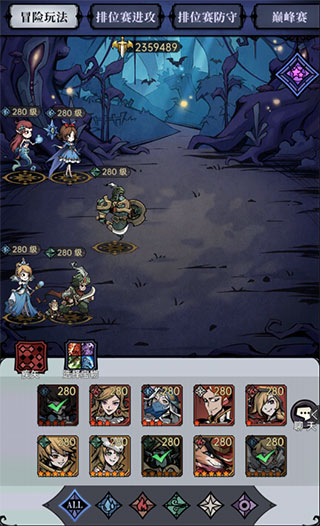 魔镜物语0.1折版