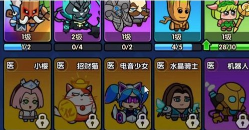 时空边际测试版