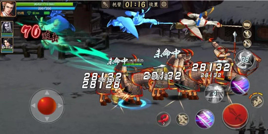 三国战纪2vivo版