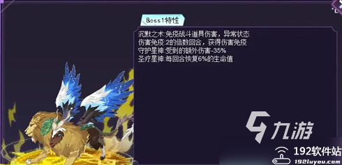 西普大陆手游内测版
