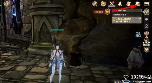 剑与骑士团九游版