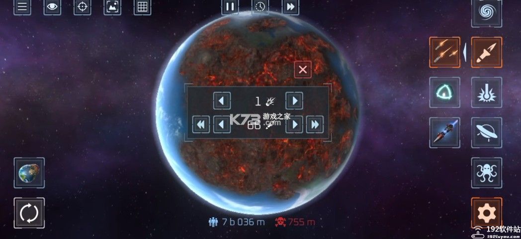 星球毁灭模拟器mod作弊菜单版