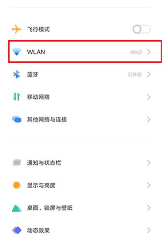 云视听小电视手机版