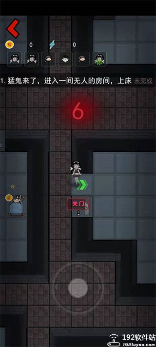 猎梦宿舍无限修勾魔盒版