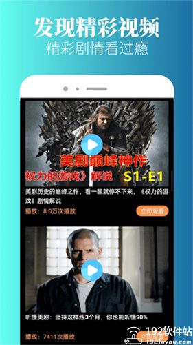 特狗影视大全免费版