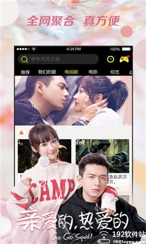 布丸影视大全红包版