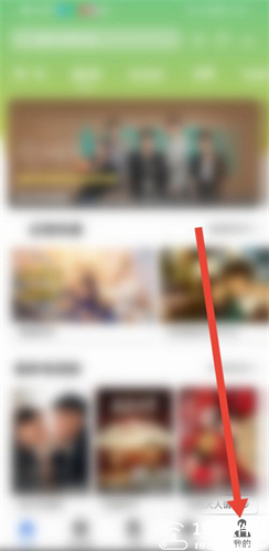 下饭影视最新版