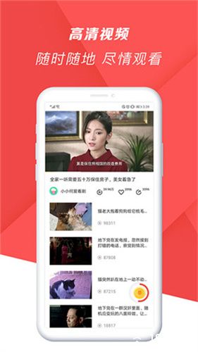爆米花视频大全安卓版