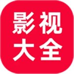 追剧影视免费追剧软件