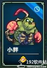 远古群星手游