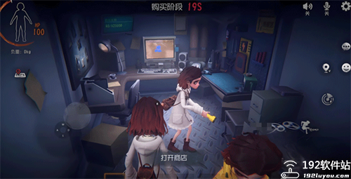 超自然行动组游戏