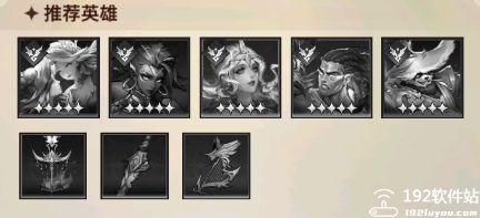 女武神战纪游戏