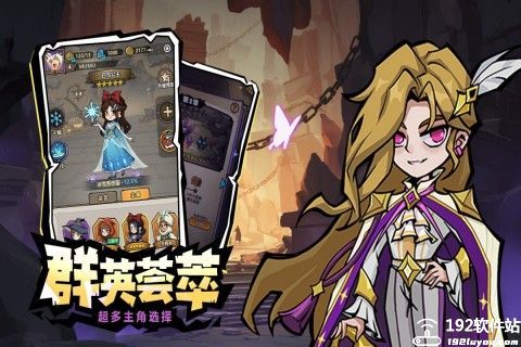超强口径官方版