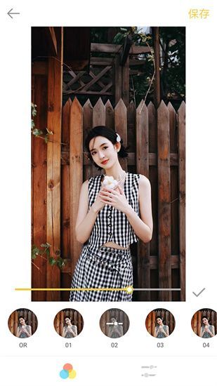 intolive软件官方版