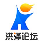 洪泽论坛官方版app