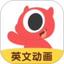 小小优趣英语启蒙app