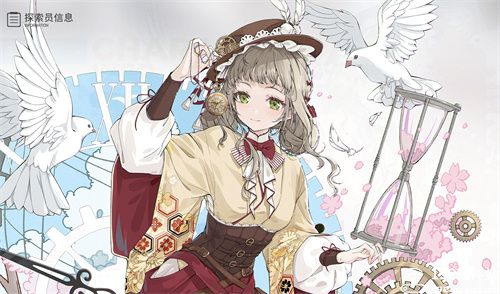 开放空间公测版