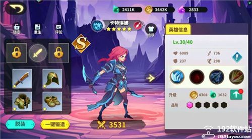 创想魔法团九游版