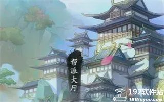 泰坦之剑正版