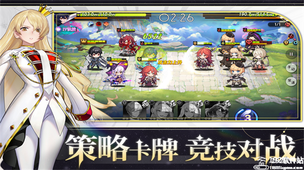 梦的第七章九游版