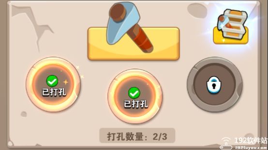 家园卫士0.1折版