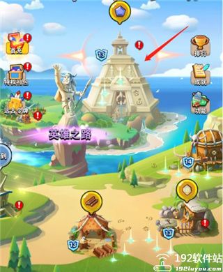 家园卫士无限珍珠版