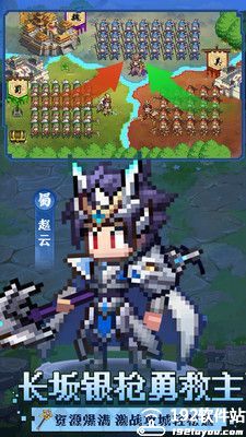 像素名将录0.1折版
